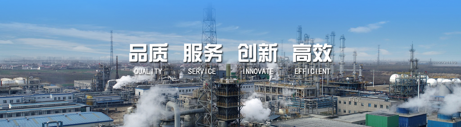 437ccm必赢国际有限公司